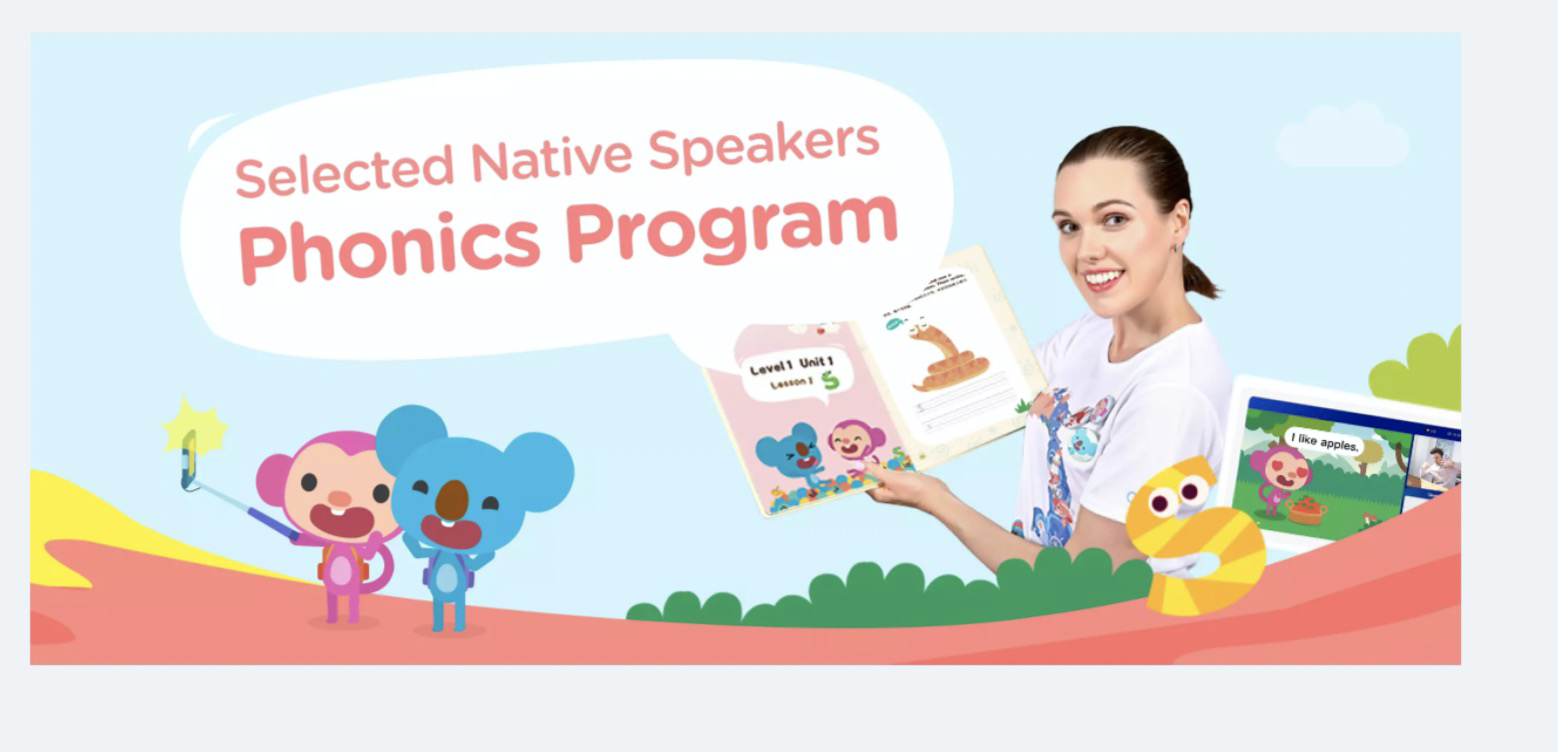 Qkids English 子供英会話 北米人講師 Qkids English 子供英会話 北米人講師