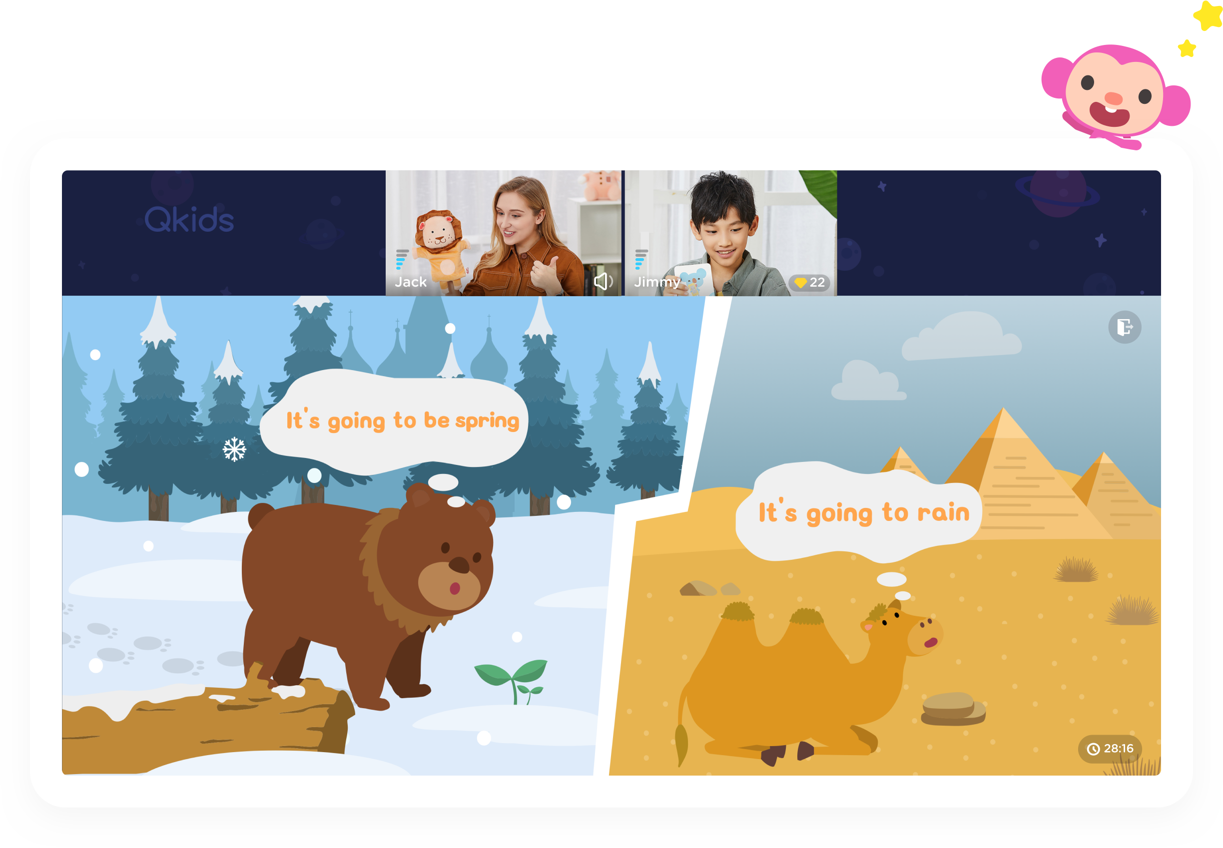 Qkids English 子供英会話 北米人講師 Qkids English 子供英会話 北米人講師